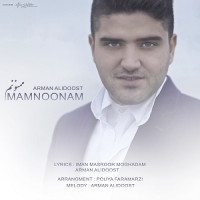 Arman Alidoost - Mamnoonam