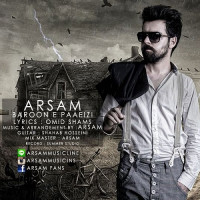 Arsam - Baroone Paeizi