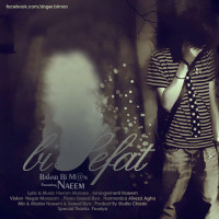 Naeem - Bi Sefat