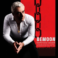 Behrooz Asadi - Bemoon