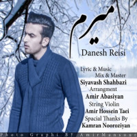 Danesh Reisi - Miram