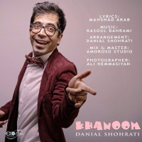 Danial Shohrati - Khanoom
