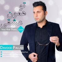 Davood Fallah - To Hamoon Eshghi