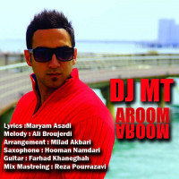 Dj Mt - Aroom Aroom