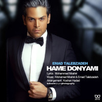 Emad Talebzadeh - Hame Donyami