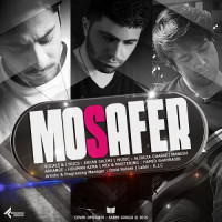 Erfan Salimi - Mosafer