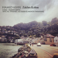 Hamid Ashil - Zakhm Kohne