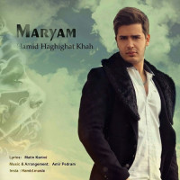Hamid Haghighat Khah - Maryam