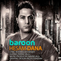 Hesam Dana - Baroon