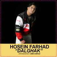 Hosein Farhad - Dalghak