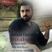 Hossein Darvishi - Bi Tabam