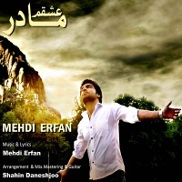 Mehdi Erfan - Eshgham Madar