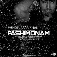 Mehdi Jafar Khani - Pashimoonam