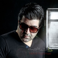 Mehdi Yaghmaei - Khoda Cheshmasho Nabaste