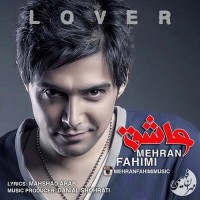 Mehran Fahimi - Ashegh