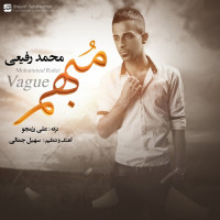 Mohammad Rafiei - Mobham