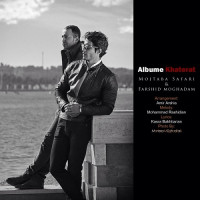 Mojtaba Safari & Farshid Moghaddam - Albume Khaterat