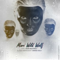 Morteza Wild Wolf - Masir