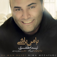 Nima Mozafari - Ba Man Bash