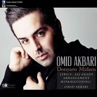Omid Akbari - Donyaro Midam