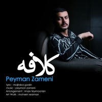 Peyman Zameni - Kalafeh