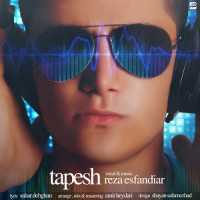 Reza Esfandiar - Tapesh