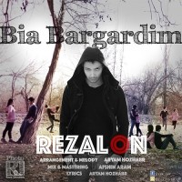 Rezalon - Bia Bargardim