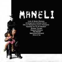 Rezaya - Maneli