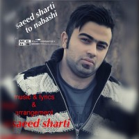 Saeed  Sharti - To Nabashi