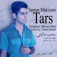 Saman Makiyani - Tars