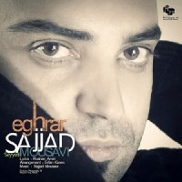 Seyyed Sajjad Mousavi - Eghrar