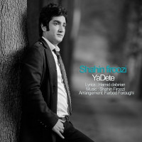Shahin Firoozi - Yadet