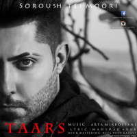 Soroush Teimoori - Tars