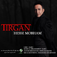 Tirgan - Hesse Mobham