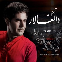 Yashar Javadpour - Dalghalar