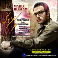 Majid Rostami - Fekre Man Bash