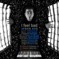 Afshin Avid - Halam Bade