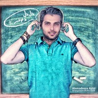 Ahmadreza Azizi - Del Dele Divoone