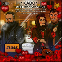 Ali Iranmanesh - Kado