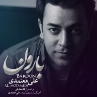 Ali Motamedi - Baroon