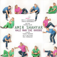 Amir Shahyar - Hale Man Che Khoobe