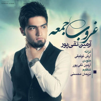 Armin Taghipour - Ghoroobe Jome