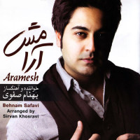 Behnam Safavi - Aramesh
