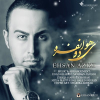 Ehsan Azizi - Havaye Do Nafare