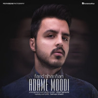 Farid Sharifian - Adame Moodi