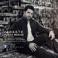 Hamed Mehrad - Vabaste