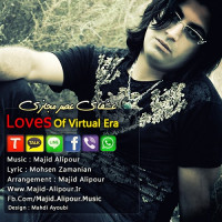 Majid Alipour - Eshghaye Asre Majazi