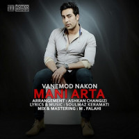 Mani Arta - Vanemood Nakon