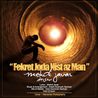 Mehdi Javar - Fekret Joda Nist Az Man