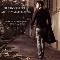 Mohammad Hajian - Bi Khodahafezi